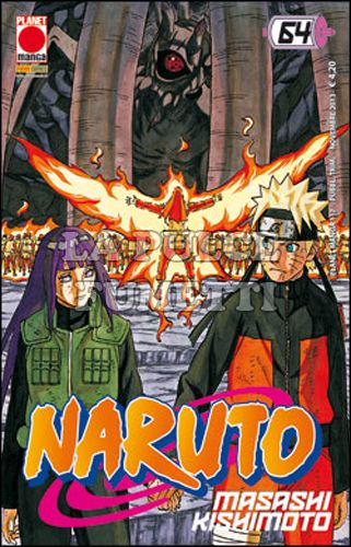 PLANET MANGA #   117 - NARUTO 64